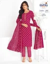 Cotton Fab Vol 8 By Radhika Cotton Kurti With Bottom Dupatta

